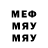 МЕТАДОН VHQ ErikV300