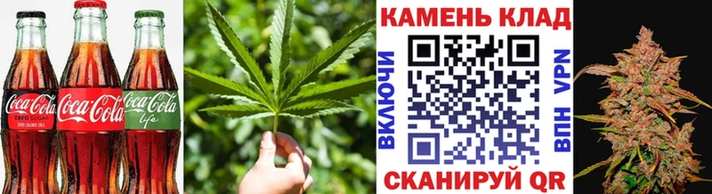 мега вход  цена наркотик  Ак-Довурак  Cannafood марихуана 