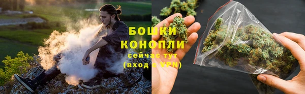 альфа пвп VHQ Сатка