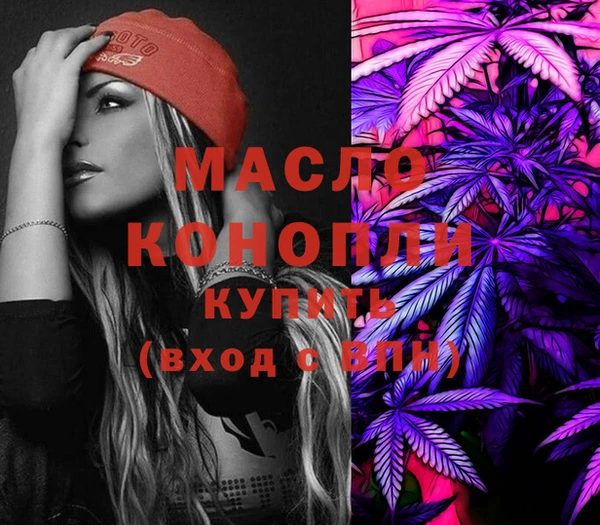 альфа пвп VHQ Сатка
