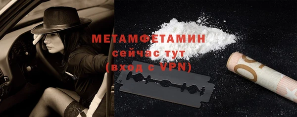 2c-b Фёдоровский