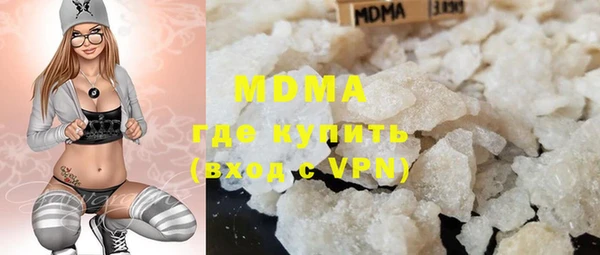 альфа пвп VHQ Сатка