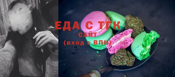 альфа пвп VHQ Сатка