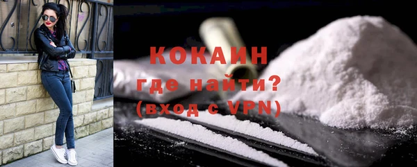 амф Калининец