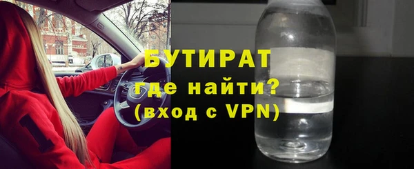альфа пвп VHQ Сатка
