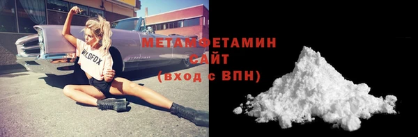 амф Калининец
