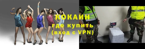 альфа пвп VHQ Сатка