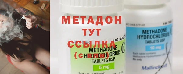 2c-b Фёдоровский