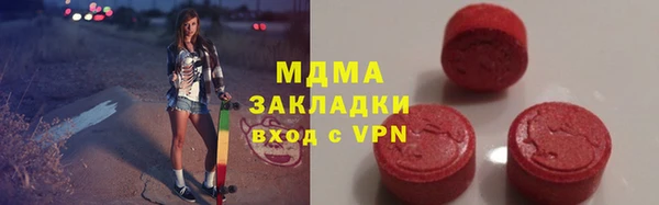 альфа пвп VHQ Сатка