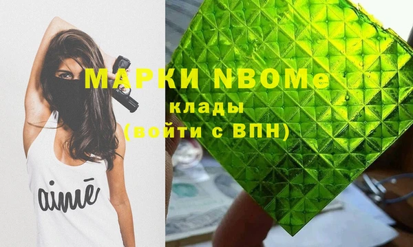 круглые Жердевка