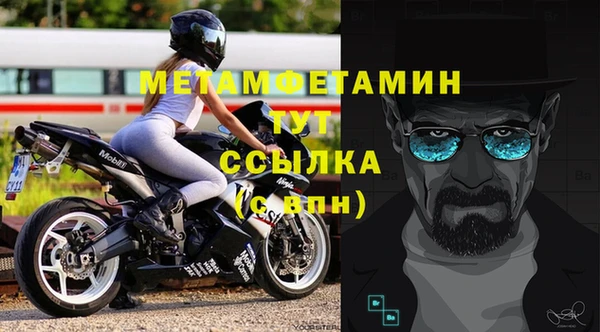 альфа пвп VHQ Сатка