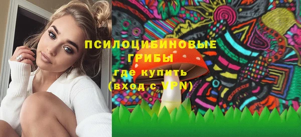 альфа пвп VHQ Сатка