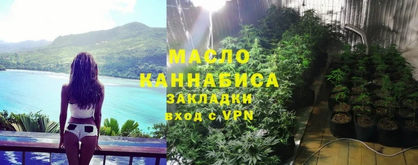 альфа пвп VHQ Сатка