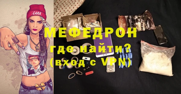 альфа пвп VHQ Сатка