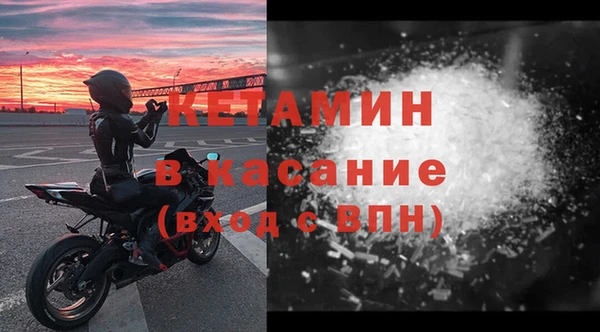 мдпв Железноводск