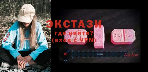альфа пвп VHQ Сатка