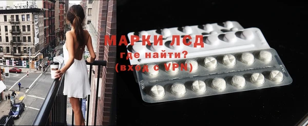 2c-b Фёдоровский