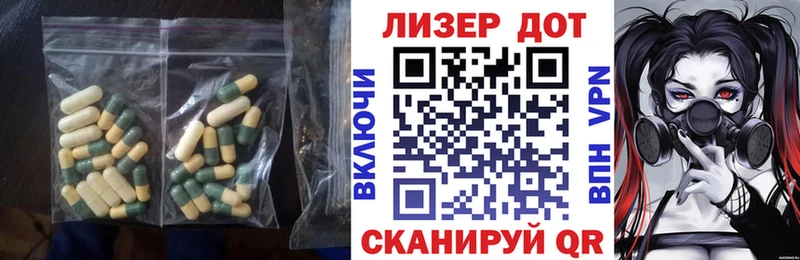 МЕГА рабочий сайт  Ак-Довурак  LSD-25 экстази ecstasy 