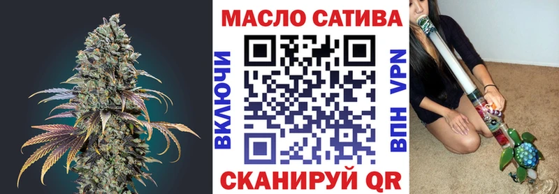 Дистиллят ТГК концентрат Ак-Довурак