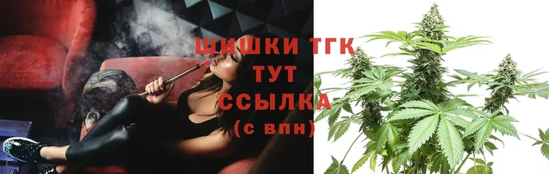 мориарти как зайти  Ак-Довурак  Марихуана семена 